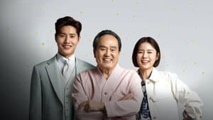 기막힌 유산 — foto 1