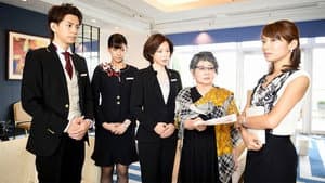 Episodio 9