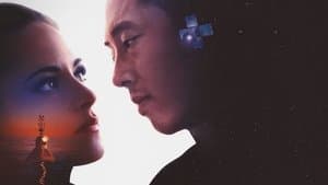 Love Me — foto 3