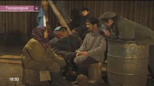 Уулын хөх сүүдэр — foto 2