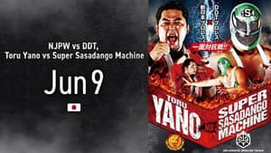 NJPW Vs. DDT: Toru Yano vs. Super Sasadango Machine — foto 2