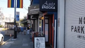 AutoErotica: We Buy Gay Stuff — foto 3