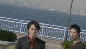 Episodio 9