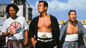 悪の親衛隊 — foto 1