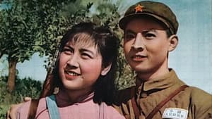 柳堡的故事 — foto 4