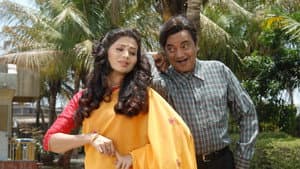 करायला गेलो एक — foto 1