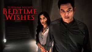 Sleepless Society: Bedtime Wishes — foto 3