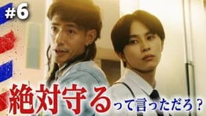 Episodio 6