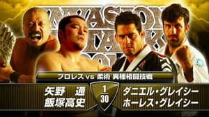 NJPW Invasion Attack 2014 — foto 9