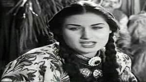 أسير العيون — foto 2