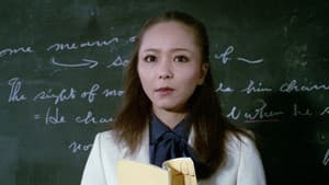 女教師 生徒の眼の前で — foto 1