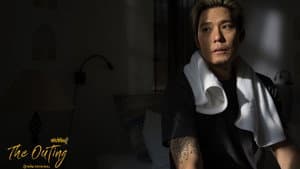 Trip Son Chu - La Salida — foto 4