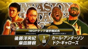 NJPW Invasion Attack 2014 — foto 7