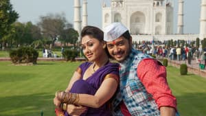 Wah Taj — foto 1