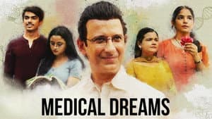 Medical Dreams — foto 4