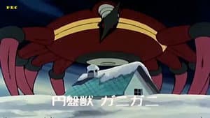 Episodio 12
