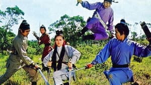 女獨臂刀 — foto 4