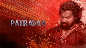 Patravan — foto 4