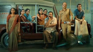 മന്ദാകിനി — foto 1