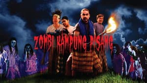 Zombi Kampung Pisang — foto 1