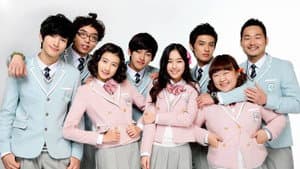 레알 스쿨! — foto 1