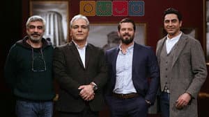 دورهمی — foto 1