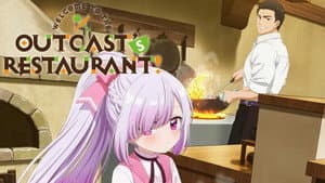 Welcome to the Outcast's Restaurant! — foto 1