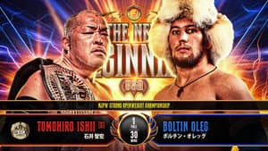 NJPW The New Beginning USA 2026 — foto 3