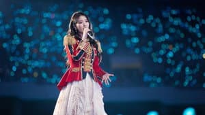 2022 IU Concert [The Golden Hour: Under The Orange Sun] — foto 3