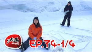 Episodio 60