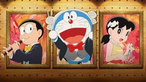 映画ドラえもん のび太の地球交響楽 — foto 3