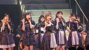 AKB48グループリクエストアワー セットリストベスト50 2020 — foto 1