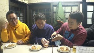 Episodio 8