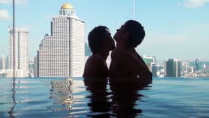 同流合烏 — foto 2