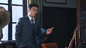 Episodio 3
