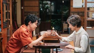 こんにちは、母さん — foto 6