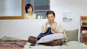 행복 — foto 2