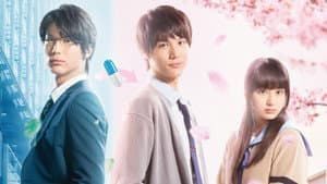 ReLIFE — foto 2