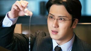 Kantaro: The Sweet Tooth Salaryman — foto 1