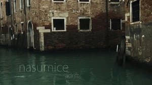Nasumice — foto 1