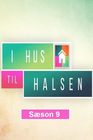 Temporada 9