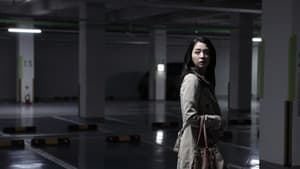 검은손 — foto 1
