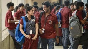 யூத் — foto 3