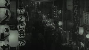 炎上 — foto 6