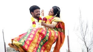 மீண்டும் — foto 5