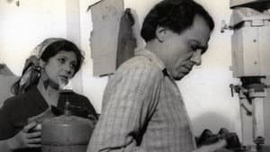 الحريف — foto 7