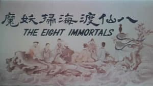 八仙渡海掃妖魔 — foto 1