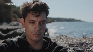 Episodio 47