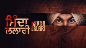 Minda Lalari — foto 1