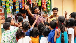 குட்டிப்புலி — foto 9